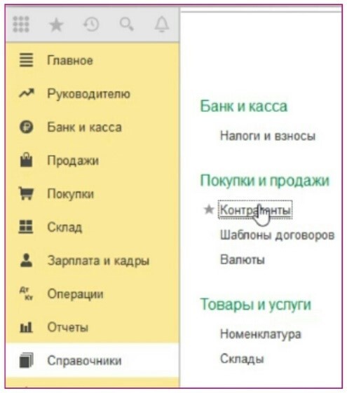rhserh.jpg rhserh.jpg